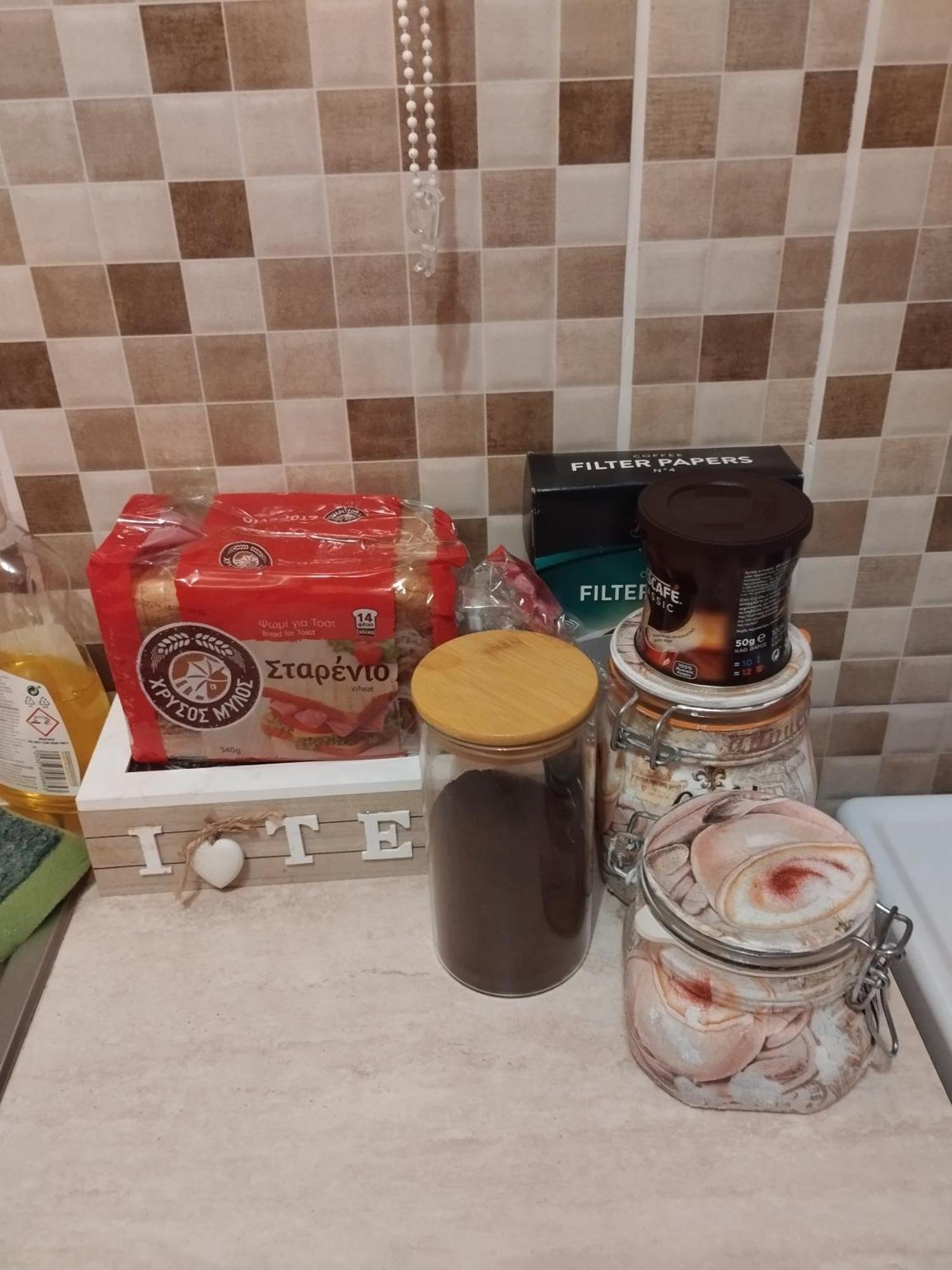 卡兰巴卡Sweet Nest Of Meteora公寓 外观 照片